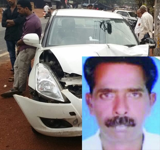 accident at kasaragod
